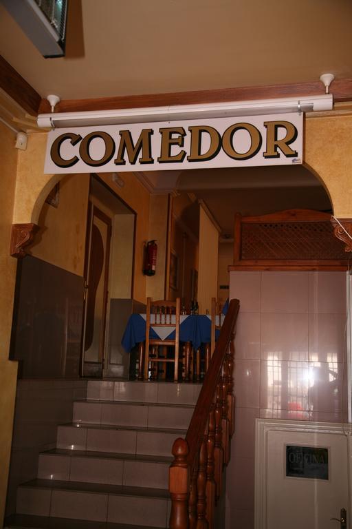 Hostal Santa Barbara Socuéllamos المظهر الخارجي الصورة
